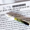 강남종합광고 이미지