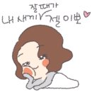 키즈필키즈카페 이미지