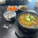 원씨일품 이미지