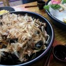 사케아이 이미지