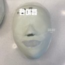 뷰티명가피부관리