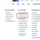 HUG공인중개사사무소 이미지
