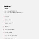 민트리온필라테스