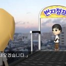 아껴줄개 | 53 방탈출] 얘들아 지구 아껴써라 다시는 우주에 가고...ㅡ 서울이스케이프룸 홍대점 "오시리스" 쫄팟 후기