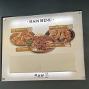 지코바숯불양념구이 이미지