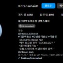 산호헤어샵 이미지