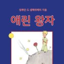 오롯이카페