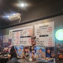 세븐일레븐전주중산점 | 전주 중화산동 맛집 준서네 포차 국물닭발