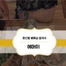 타임문고 이미지