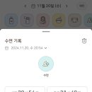 서울키즈소아청소년과의원 네이버블로그