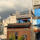 고기친구 | 화정동 고기집 냇내 친구들 모임 솔직생생후기