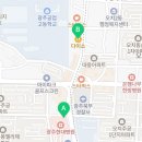 라떼야커피광주현대