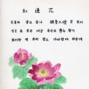 연화초등학교 이미지