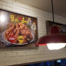 더썸후라이드 이미지