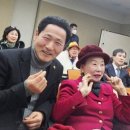 한국장애인문화인쇄협회 | 💜농어촌문화체험단 21주년 기념&amp;한국장애인문화예술교육진흥원 2025 신년하례식 및 국민희망 힐링 시...