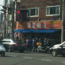 하단1동-3 이미지