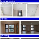 고센시스템 이미지