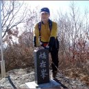 지리산 남부 지능선 분지봉~구제봉~칠성봉 산행