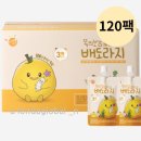 아람 이미지