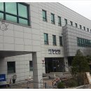 청소년 수련관 내 이미지