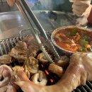 장군집부속구이전문점 이미지