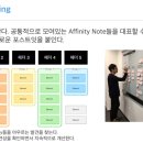 (kj)이커머스 | [패스트캠퍼스 수강 후기] UX/UI 디자인 올인원 패키지 Online 100% 환급 챌린지 20회차 미션