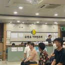 유앤유이비인후과의원 | 24/8/26-27