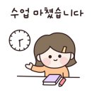끌로에영어