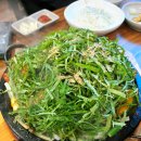 강촌보쌈 이미지