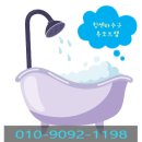 용이동이야기 이미지