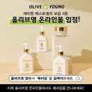 베리몰 이미지