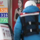 우리주유소(주) 이미지