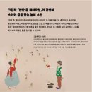 폴리스튜디오 이미지