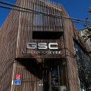 두용농장 | La Esmeralda) 프라이빗 콜렉션 자라밀로 워시드 생두 .마포gsc본사 로스팅 서비스 이용후기. 그린비너8기