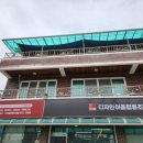 디자인이음협동조합