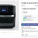 (주)마르코코리아
