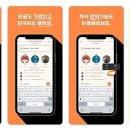하이벤쳐스 지디넷코리아