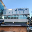 길꽃어린이도서관 이미지