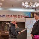 난달 이미지