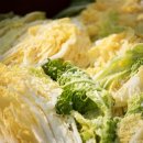 새재골가든 이미지