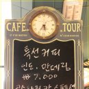 카페밸리 이미지