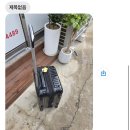 사소하게 | 울릉도 대저페리 썬라이즈호 짐 분실(도난) 후기 / 해경 신고