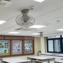 산본초등학교 네이버블로그