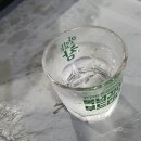 두류회타운 이미지