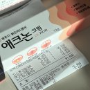 반월당큰약국 이미지