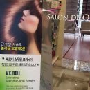 큐클리닉 네이버블로그