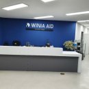 위니아서비스서대전점 이미지