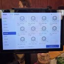 김시우초밥 | 중화동 맛집 김시우 초밥 방문 후기 메뉴 추천