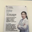 타미 테라피 | 군산 피부관리 보금뷰티 | 피코토닝 크레이지리프팅 물방울리프팅 산소테라피 후기