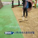 연가초등학교 이미지